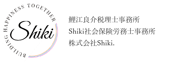NEh@nƁ@Z@v@ߐŁ@ŋ